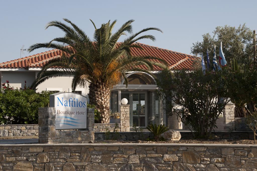 Naftilos بيثاغوريو المظهر الخارجي الصورة